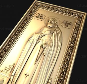 3D model Saint Seraphim of Sarov (STL)